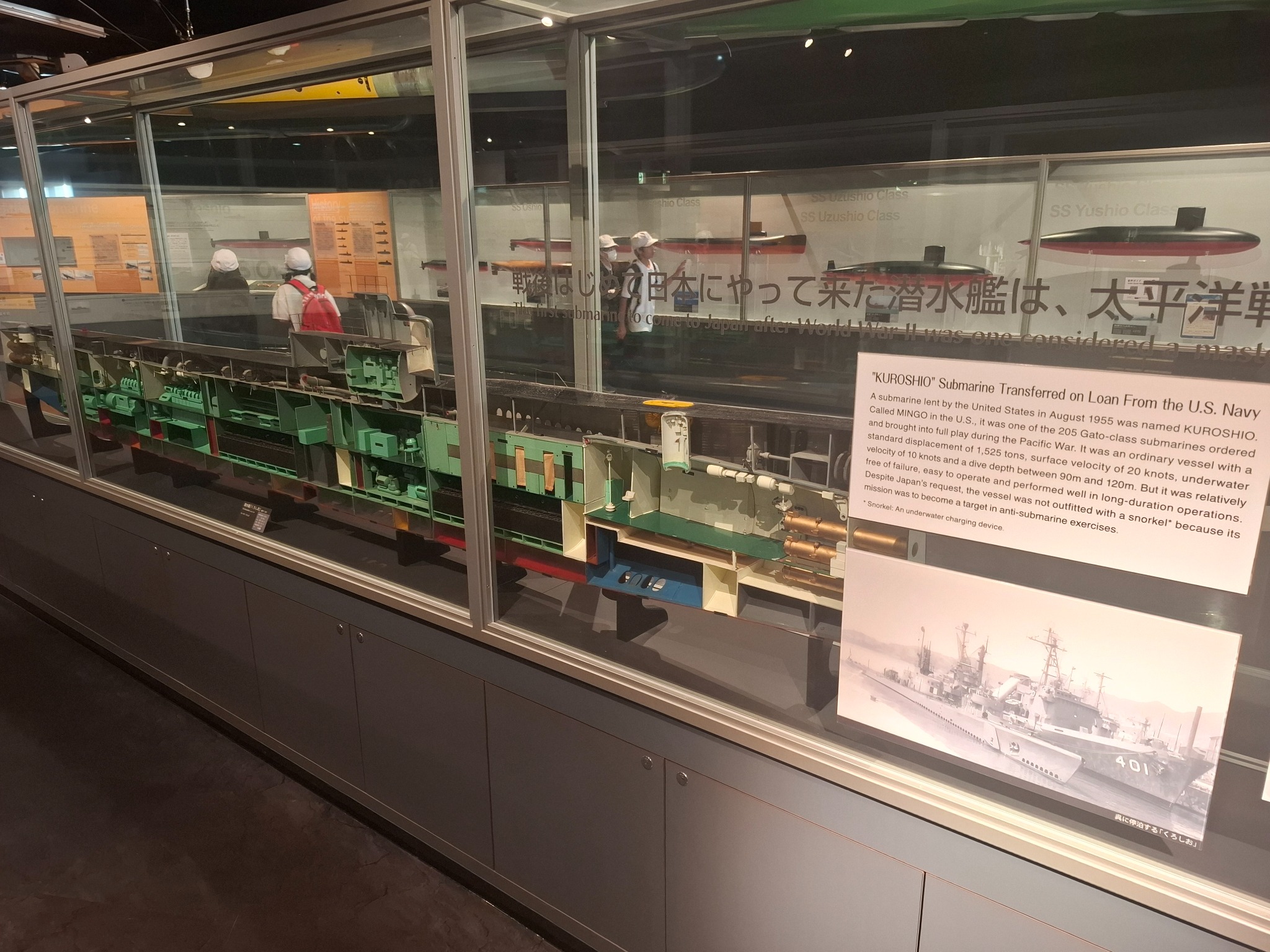 Display at the JMSDF Submarine Museum, Kure