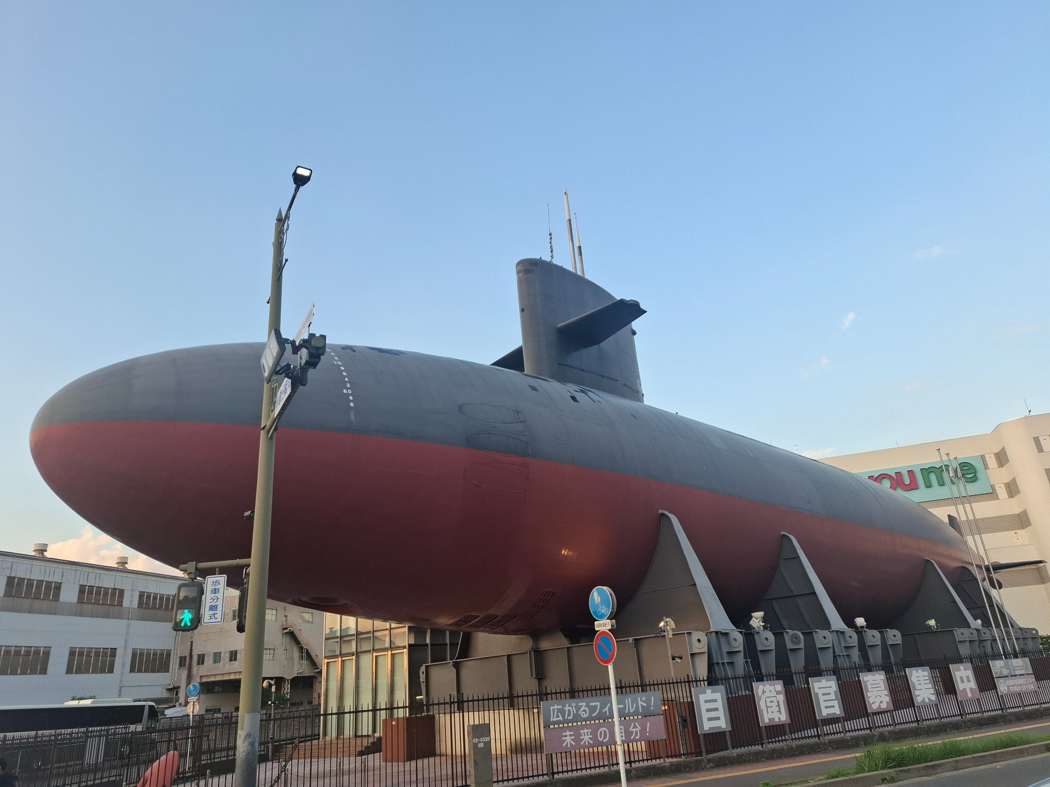 Submarine mounted outside the JMSDF Submarine Museum in Kure
