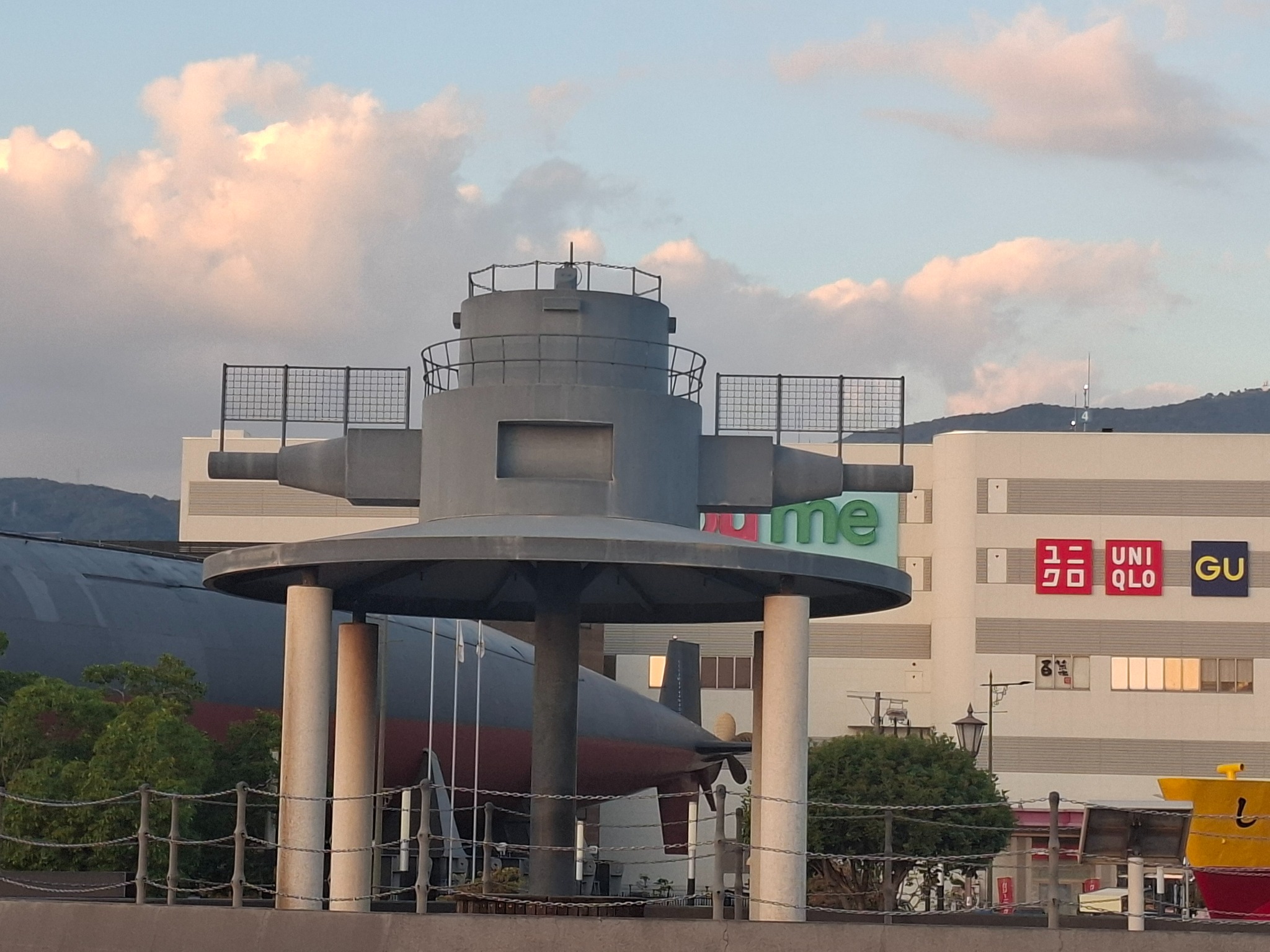 Display outside the Yamato Museum
