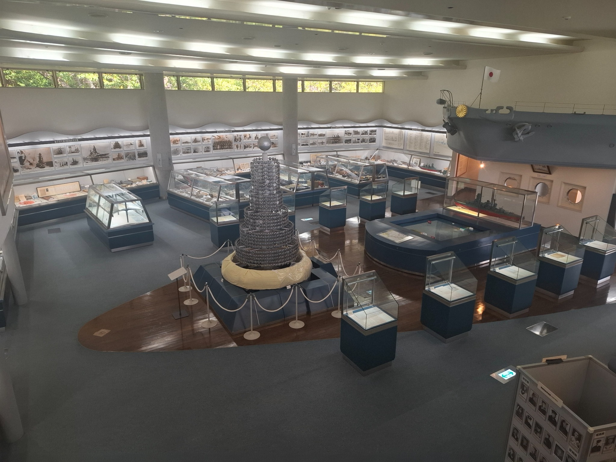 Mutsu Memorial Museum photograph