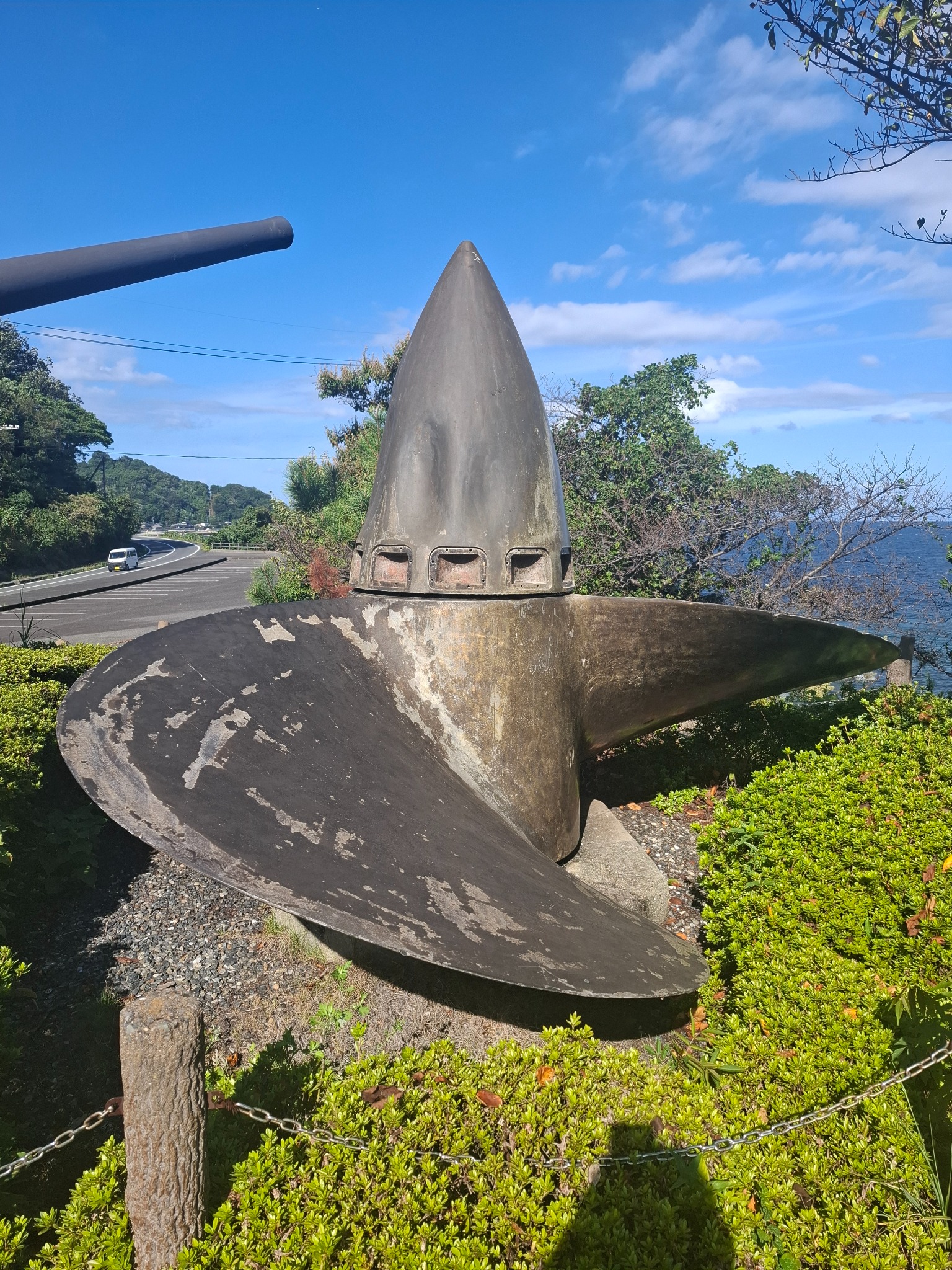 Mutsu Memorial Museum photograph