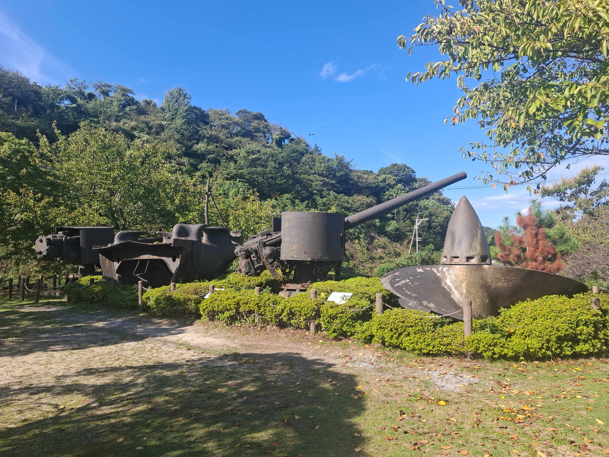 Mutsu Memorial Museum Outdoor Exhibition Area