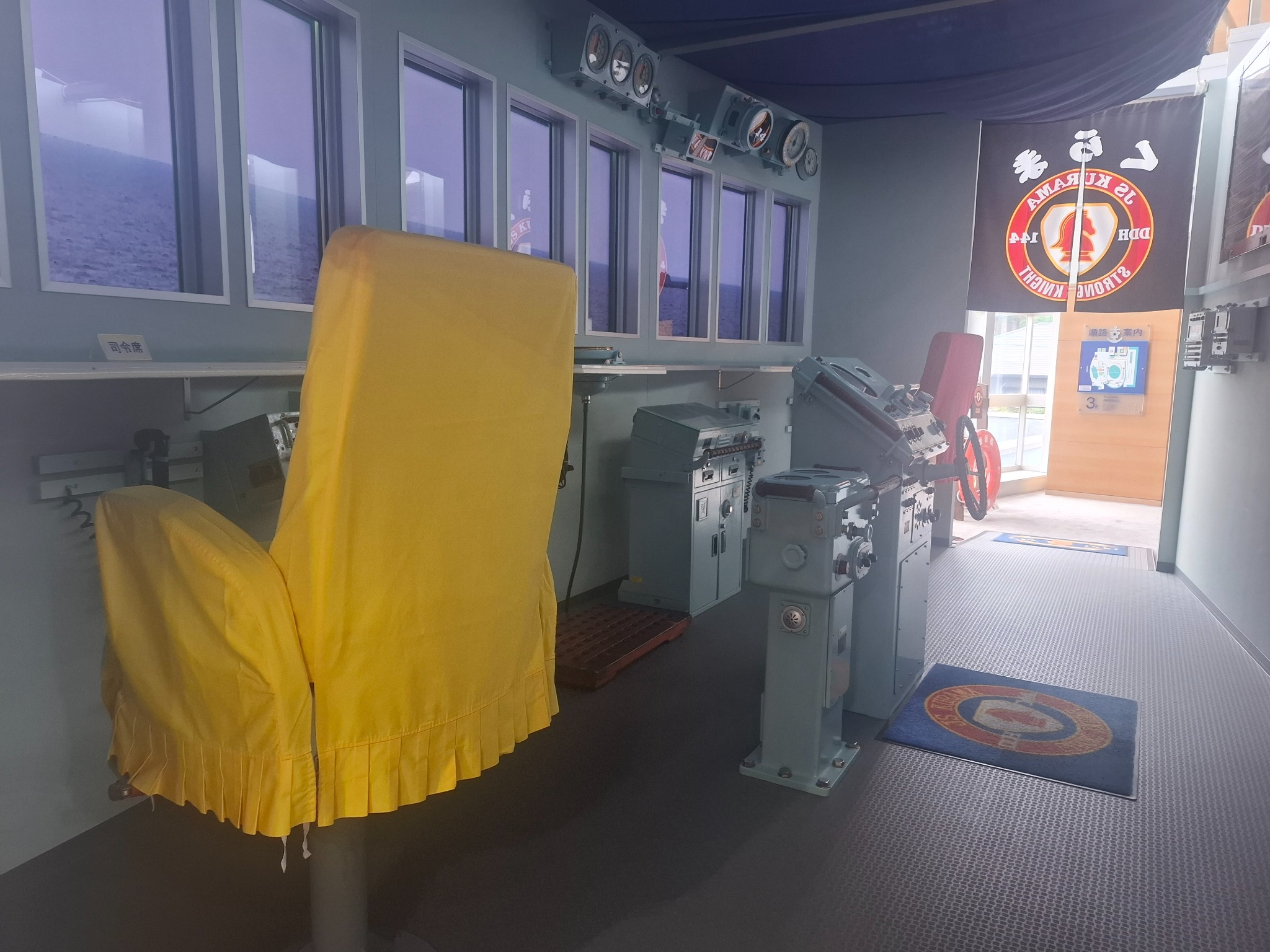 Display in the JMSDF Museum, Sasebo