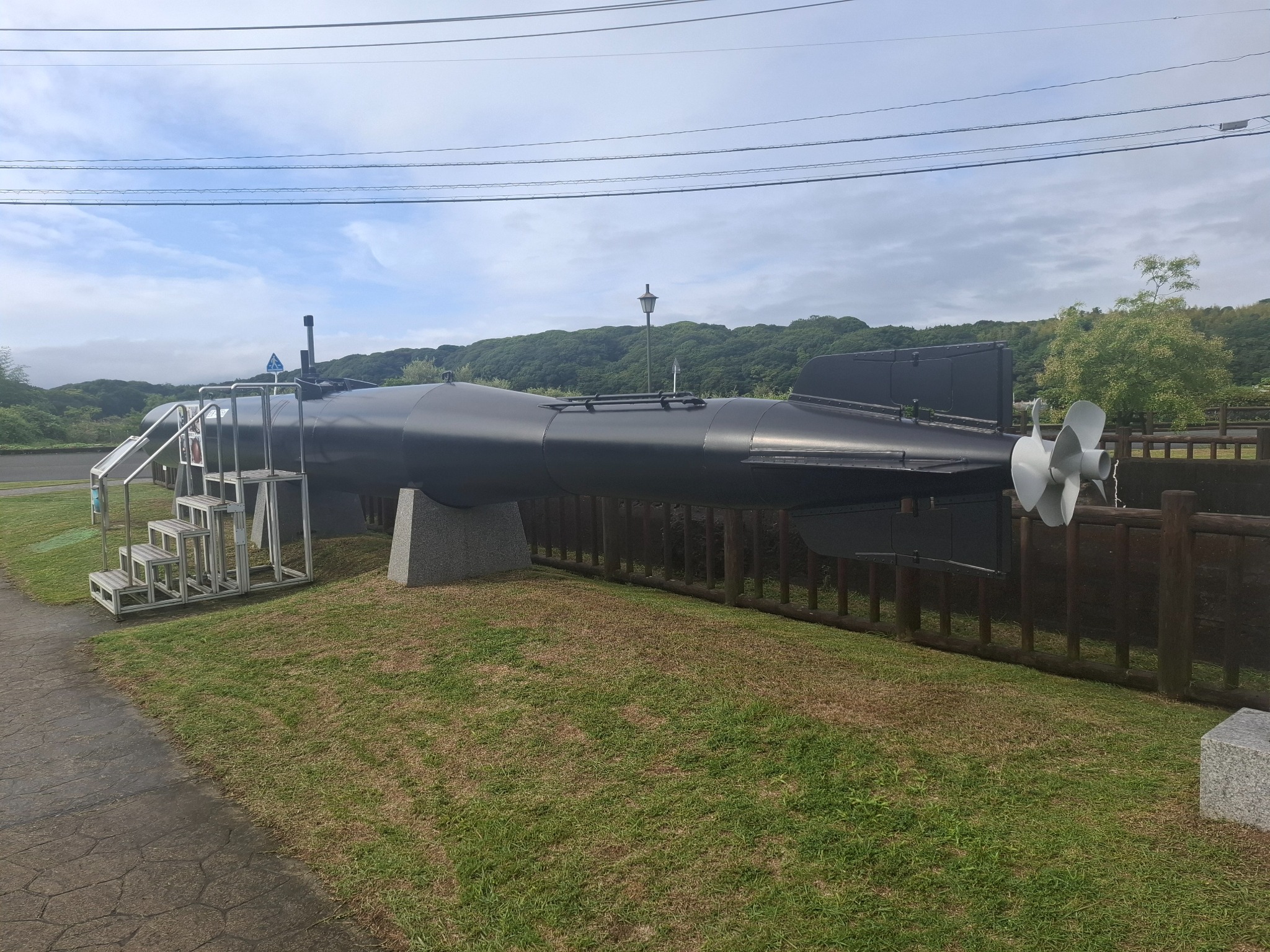 Kaiten Oga Training Base Memorial Park