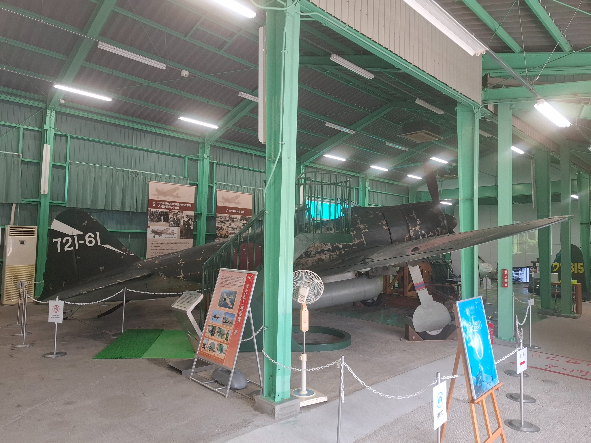 Replica Mitsubishi Zero at the Usa City Peace Museum