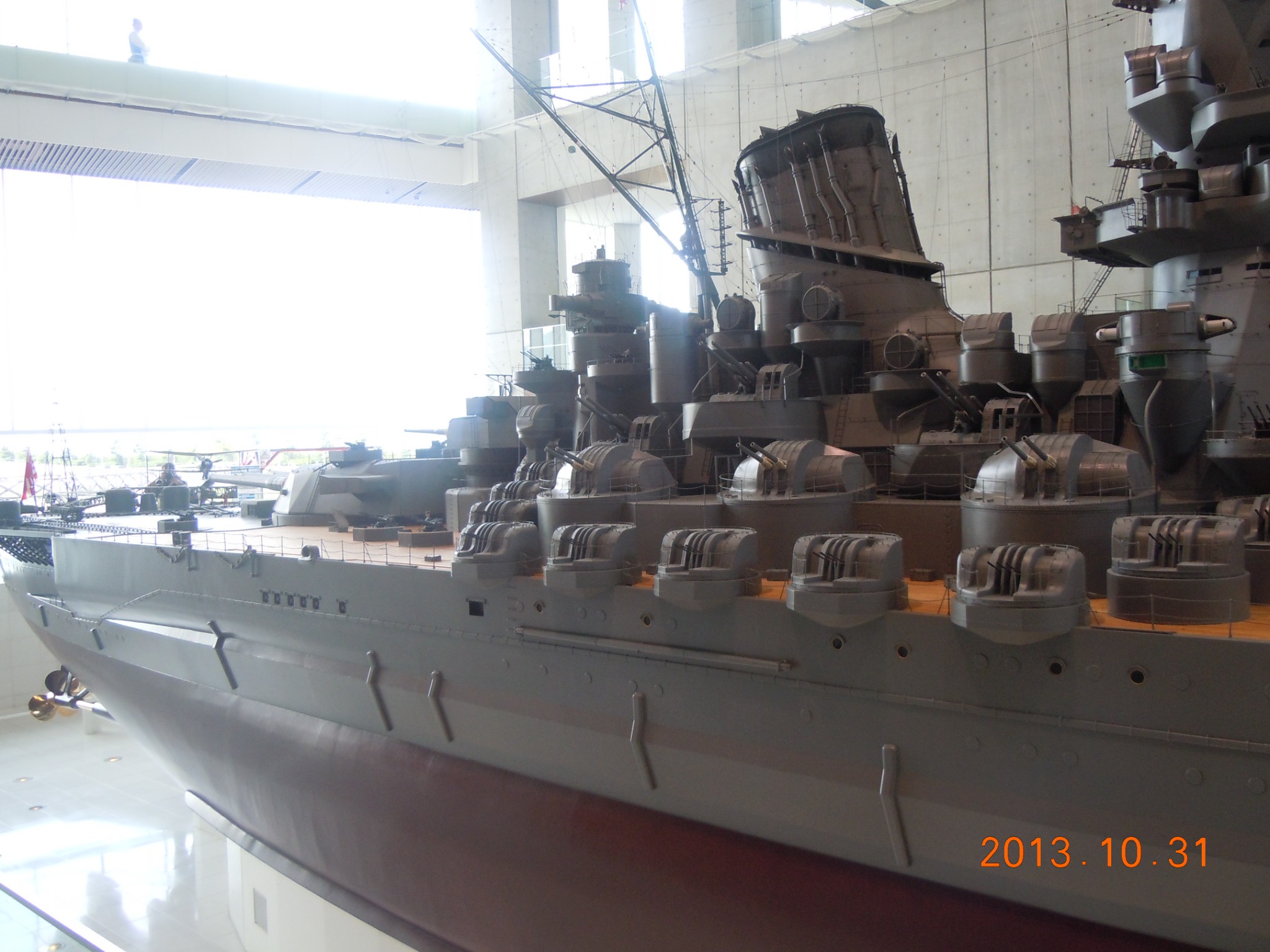 Detail of the 1:10 scale Yamato model