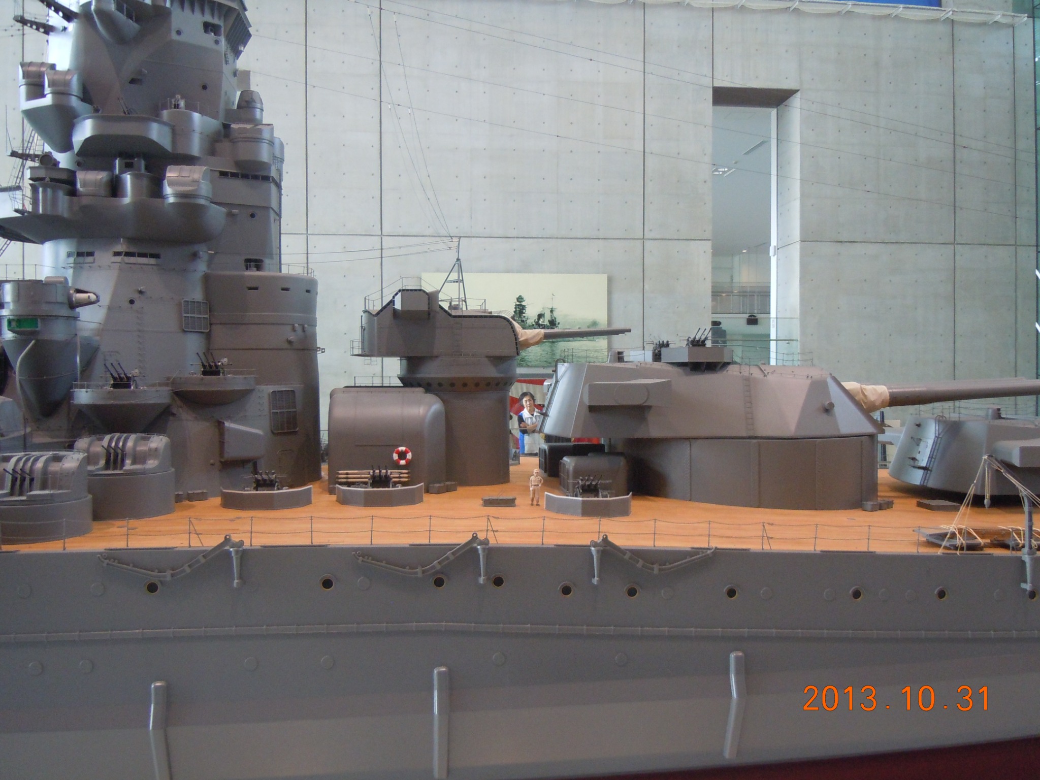 Detail of the 1:10 scale Yamato model