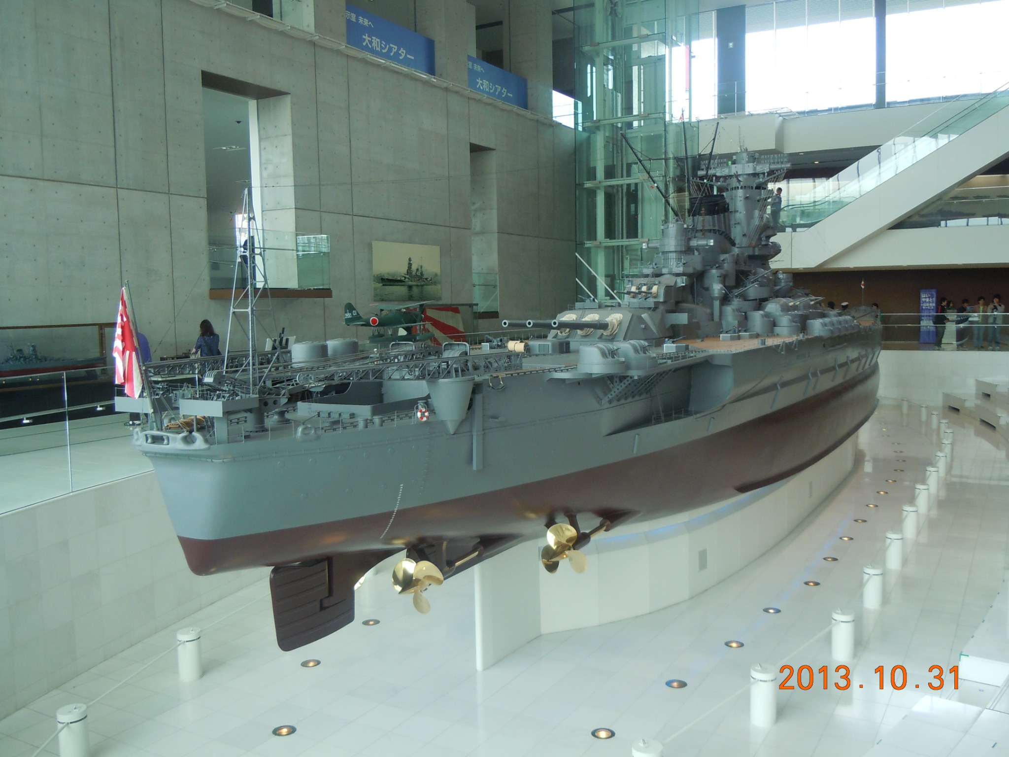 The 1:10 scale model of Yamato at the Yamato Museum