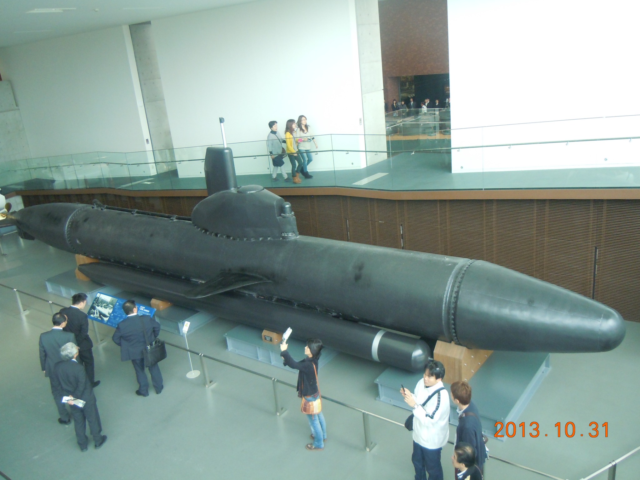 Kairyu midget submarine at the Yamato Museum